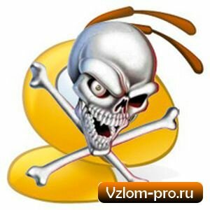 wmhacker программа для взлома webmoney