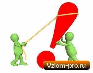 программа для взлома WOW-Vzlomshik программа для взлома WOW-Vzlomshik